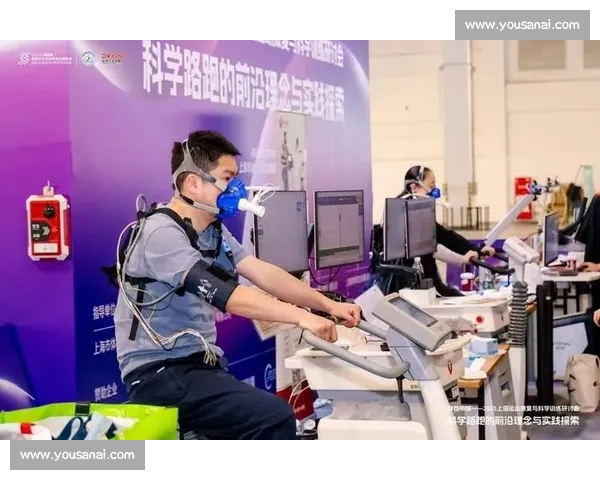 推动体育科技深度融合促进全民健身与竞技提升新路径探索实践方向