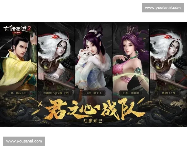 焦点对决引爆赛场激情谁能问鼎巅峰荣耀之战年度巅峰强者争锋再临 - 副本