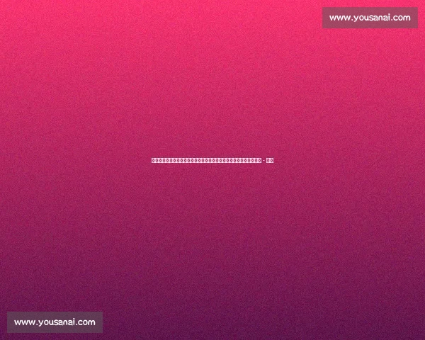 球队最新动态曝光备战关键赛季管理层战略全面升级引援青训目标明确 - 副本